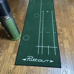 【値下げ】PuttOUT(パットアウト)　ラージパターマットのサムネイル