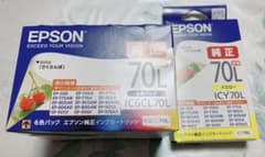 EPSON IC6CL70L 6色セット さくらんぼのサムネイル
