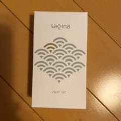 SAQINA サキナ　クリーンセットのサムネイル