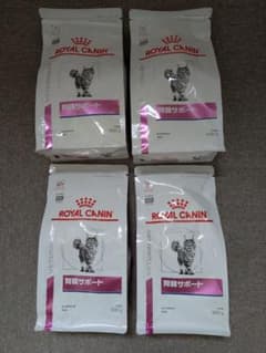 ロイヤルカナン 猫用 腎臓サポート 500g 4袋セットのサムネイル