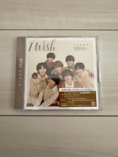 【新品未開封】I Wish CD 初回①Blu-rayのサムネイル