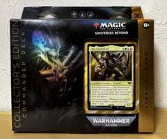 MTG 構築済み統率者デッキ 「ティラニッドの大群」コレクターズエディション m45244150420_1.jpg?1730004879