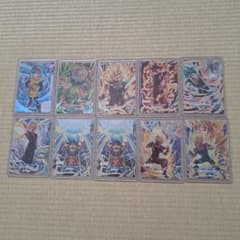 ドラゴンボールスーパーダイバーズカード10枚セットのサムネイル