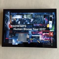 ★RADWIMPS/Human Bloom Tour 2017〈完全生産限定盤〉 RADWIMPS LIVE Blu-ray 「Human Bloom Tour 2017」(完全生産限定版