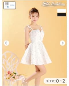 DAZZY バックレースアップAラインミニ丈キャバドレス DAZZY バックレースアップAラインミニ丈キャバドレス - メルカリ