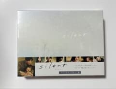 silent Blu-ray ディレクターズカット版のサムネイル