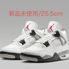 【タグ付き】Nike Air Jordan 4 Retro White 25.5のサムネイル