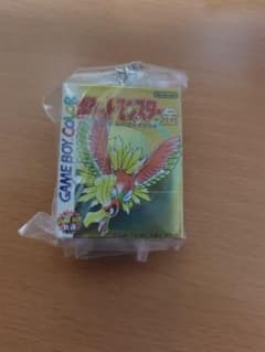 Pokémon Package & Cartridge Keychain Collection Gold ②