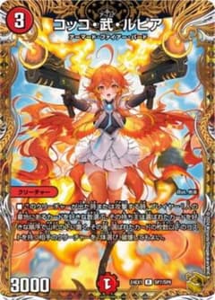 m45245899643_1.jpg?1722097431