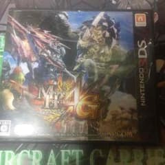 モンスターハンター4Gのサムネイル