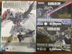 METAL BUILD ストライクガンダム&ソード&ランチャーストライカーセットのサムネイル