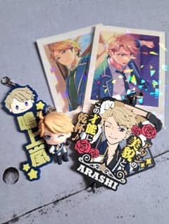 鳴上嵐　グッズセットのサムネイル