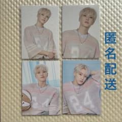 seventeen ホシ HOME 2024 トレカ - メルカリ