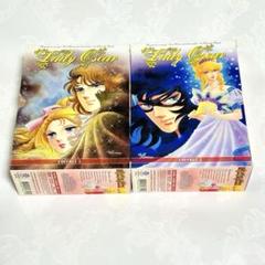【新品未開封】特典付 フランス版 ベルサイユのばらアニメDVD フランス語 DVD Lady Oscar ベルサイユのばら ベルばら フランス語 フランス