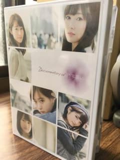 悲しみの忘れ方 Blu-ray 4枚組 コンプリートボックス 帯付きのサムネイル
