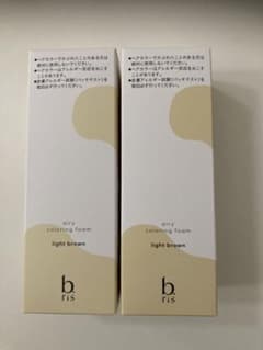 新色☆b.ris エアリーカラーリングフォーム☆ライトブラウン 80g2本