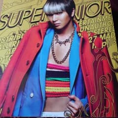 SUPER JUNIOR 5集 Mr.Simple ミスプルのサムネイル