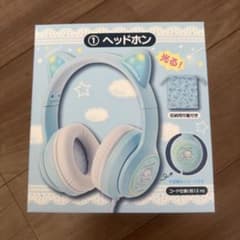 サンリオくじ　シナモンロール　シナモン　ヘッドホンのサムネイル