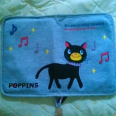POPPINS 母子手帳ケースのサムネイル