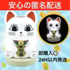 TVアニメ『ダンダダン』 ルームライト ターボババア（招き猫）30箱まとめ売り プライズ情報】TVアニメ『ダンダダン』 ルームライト-ターボ