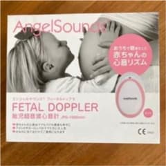 エンジェルサウンズ本体なしのサムネイル