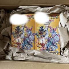 vユニ　シュリンク有　2箱ポケセン産のサムネイル