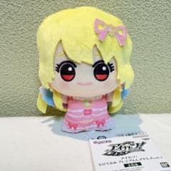 m45248263899_1.jpg?1765563579