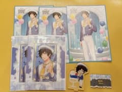 うたプリ スイパラ 皇綺羅のサムネイル