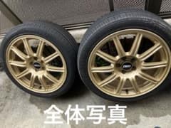 BBS ホイール 鍛造 インプレッサ WRX STI GDA GDB BRZ - メルカリ