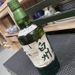 白州 シングルモルトウイスキー 1973年製造　民家引き上げ品　ラベルに汚れあり 白州 シングルモルトウイスキー 1973年製造 民家引き上げ品 ラベルに