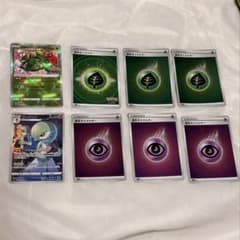 ポケモンカード かがやくフシギバナ　 サーナイトCHR 2枚セットのサムネイル