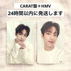 SEVENTEEN 24H carat盤 hmvトレカ ドギョム - メルカリ
