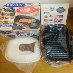 未使用　BIO 電子レンジで魚焼きのサムネイル
