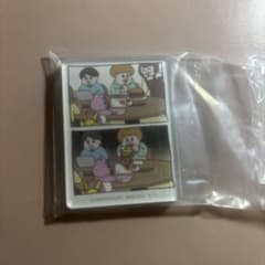 おぱんちゅうさぎ&んぽちゃむ　キャラマグネッツ　ハンバーガー