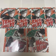 ヒプマイ　ヒプノシスマイク　落書きフォト　白膠木簓　天谷奴零のサムネイル
