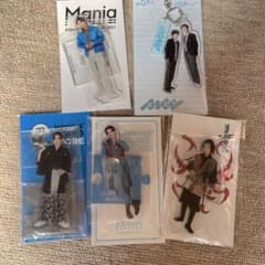 目黒蓮アクリルスタンドセットのサムネイル
