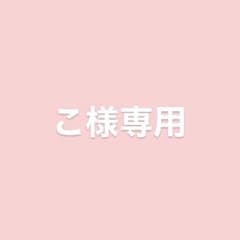京本大我 6枚 SixTONES 1枚のサムネイル