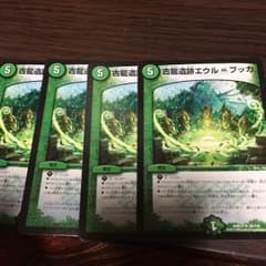 専用のサムネイル