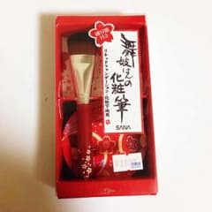 NON@10月から値下げ!!!! 様専用のサムネイル