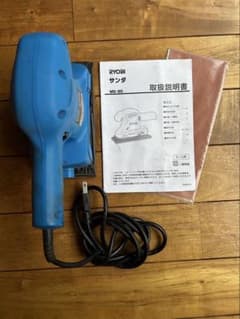 リョービ製 サンダー(MS-30) RYOBIのサムネイル