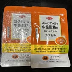 大正製薬✩コレステロールや中性脂肪が気になる方のカプセルのサムネイル