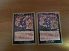 Yawgmoth's Will ヨーグモスの意志 金枠 - メルカリ