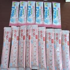 すこやか はいはい 粉ミルク 50mL6本 100mL9本セットのサムネイル