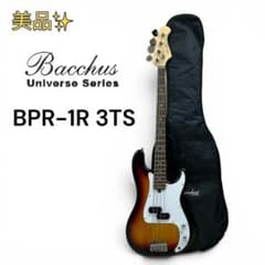 美品 Bacchus バッカス BPR-1R 3TS プレシジョンベース 美品 Bacchus バッカス BPR-1R 3TS プレシジョンベース - メルカリ