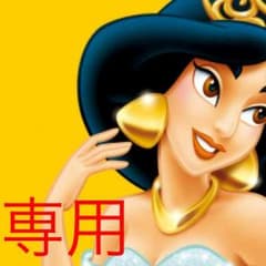 S-MariKoma♡様専用のサムネイル