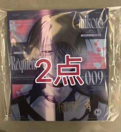 【直筆サイン入り】MILGRAM 第三審シングル ミコト『レクイエム』新品2点のサムネイル