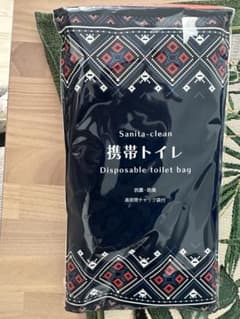 Sanita-clean 携帯トイレ 抗菌 防臭 高密閉チャック袋付のサムネイル