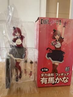 【推しの子】全力造形 フィギュア 有馬かなのサムネイル