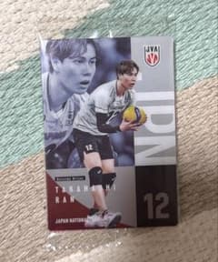 高橋藍 バレーボール 男子 日本代表 ウエハース 2026 カードのサムネイル
