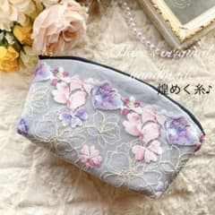 アーチ型ポーチ　ハンドメイド　ファスナーポーチ　刺繍　小物入れのサムネイル
